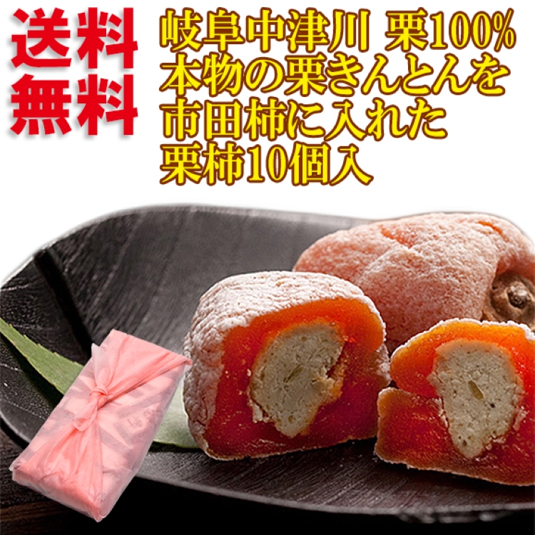 第3位 商品
