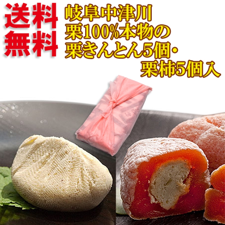 第1位 商品