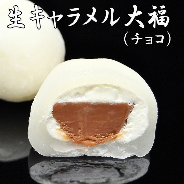 遅れてごめんね バレンタイン チョコ 2026 チョコレート スイーツ お