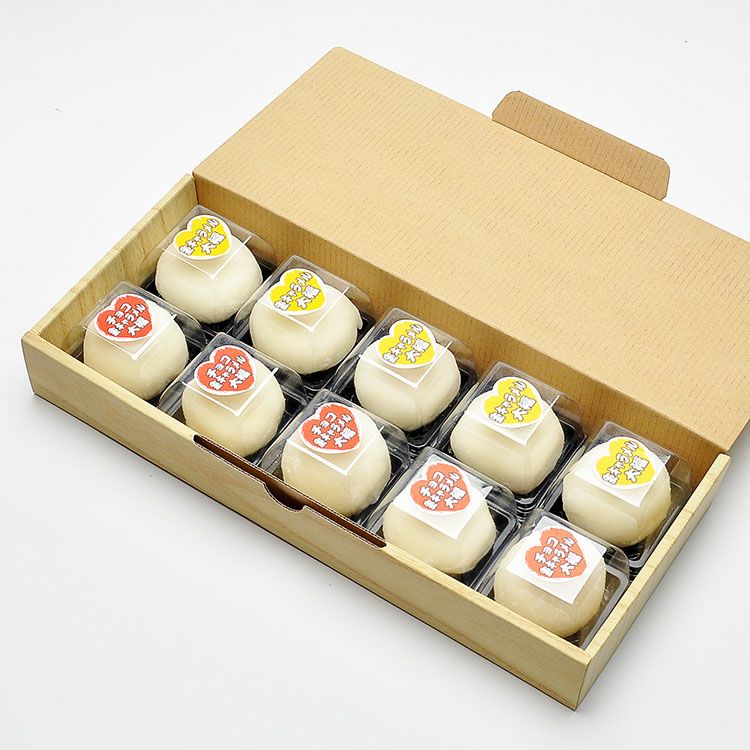 遅れてごめんね バレンタイン チョコ 2026 チョコレート スイーツ お