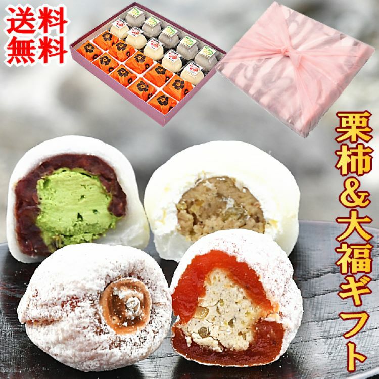 スイッチで紹介 熨斗ギフト完全対応♪ LINEクーポンで10％OFF 【送料
