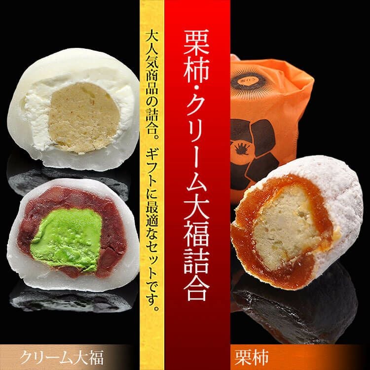 スイッチで紹介 熨斗ギフト完全対応♪ LINEクーポンで10％OFF 【送料