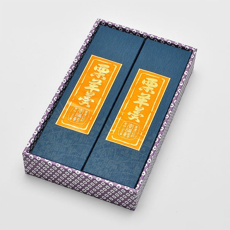 栗ようかん【2本箱入り】 | くり屋 南陽軒