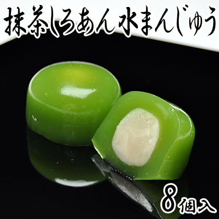 青もみじ 紅葉 バラン 和菓子 羊羮 水まんじゅう うどん そうめん 水菓子 栗きんとん 中津川和菓子店 松葉 / 水まんじゅう
