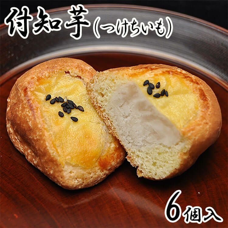 栗きんとん 栗きんとん入り干し柿 大福 まんじゅう｜岐阜中津川人気の