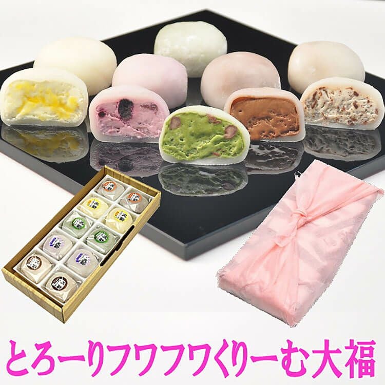 5種類のくりーむ大福10個入