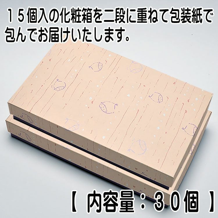 栗100％栗きんとん｜岐阜中津川人気の和菓子お取り寄せ通販くり屋南陽軒