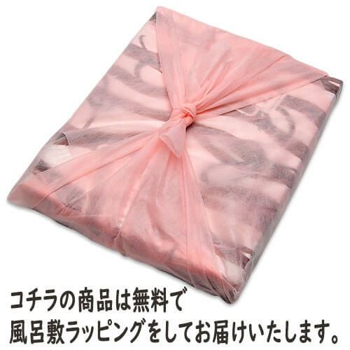 風呂敷ラッピング