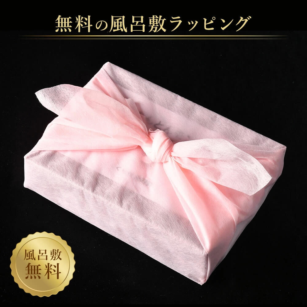 明細書/納品書は入りません