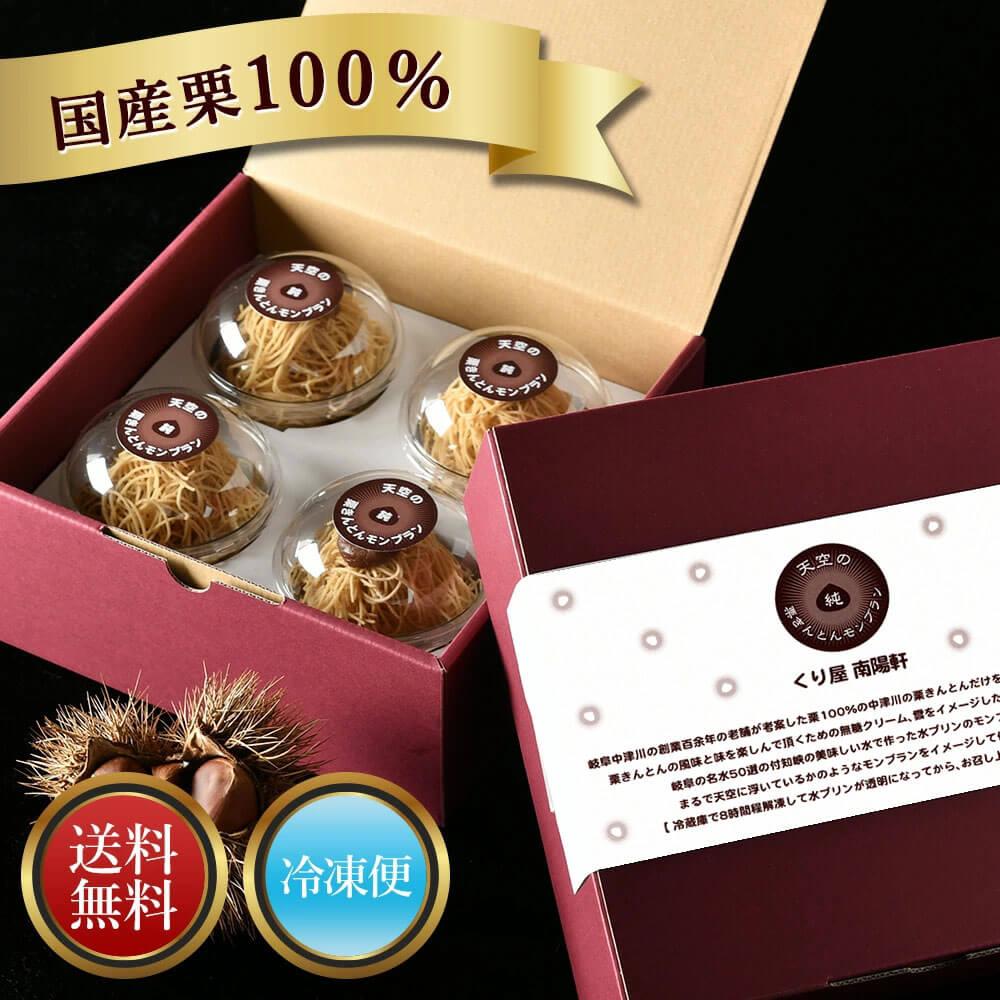 明細書/納品書は入りません