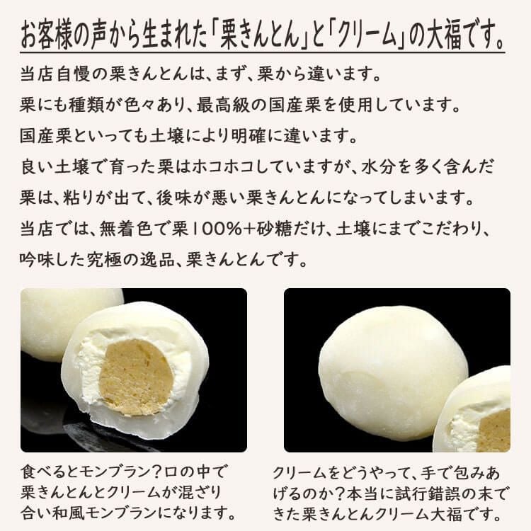 お客様の声から生まれた