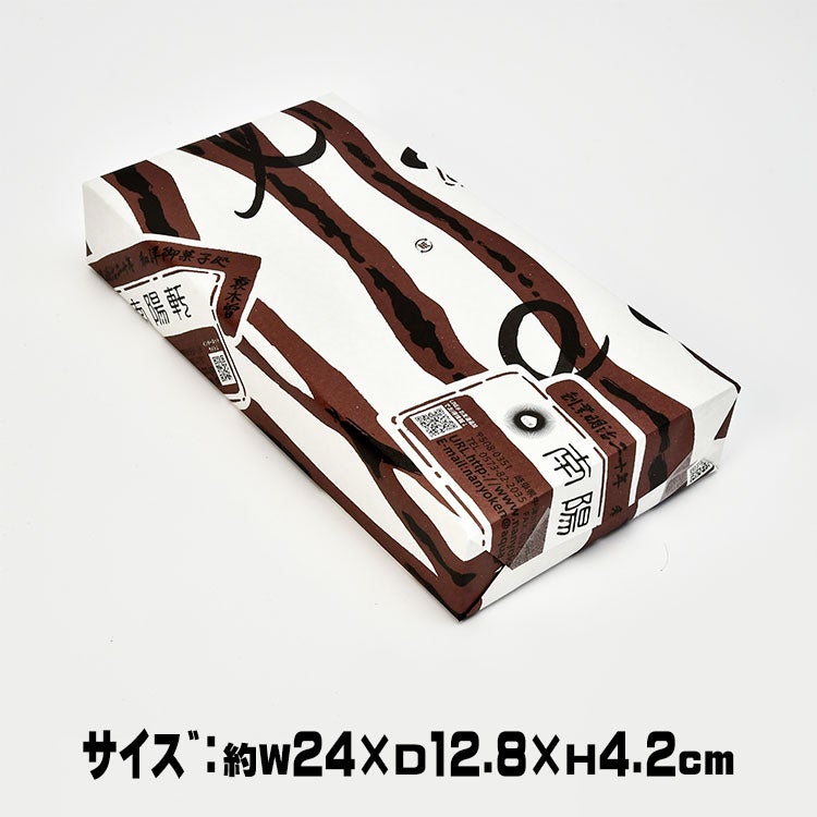 包装 ラッピング